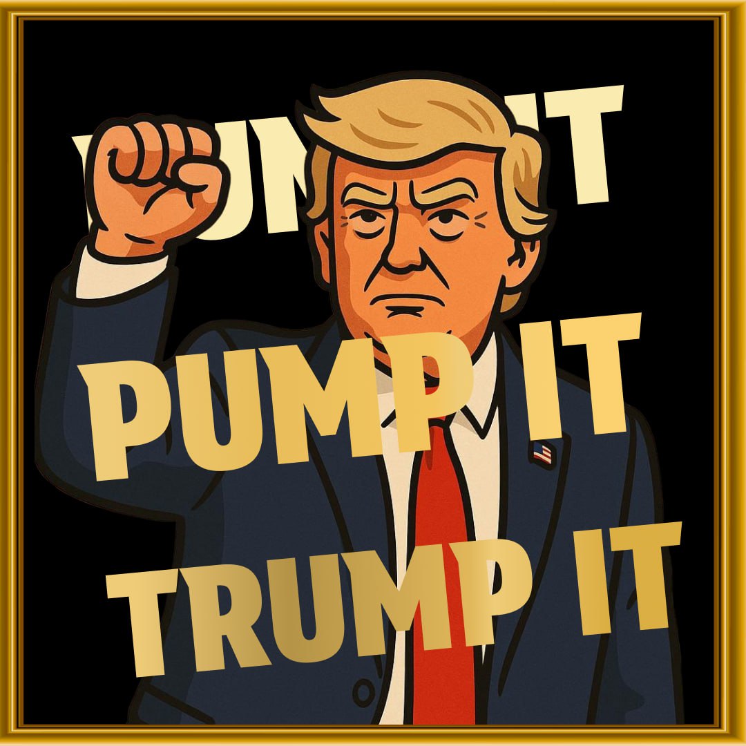 PUMP PUMP PUMP logo